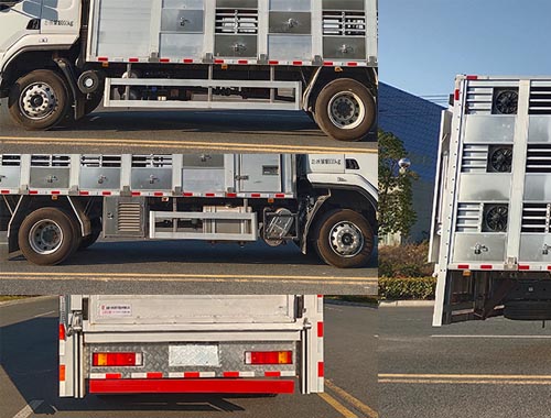 興邦龍牌XBZ5181CCQL6畜禽運輸車公告圖片