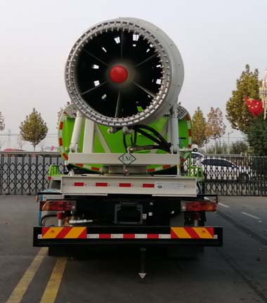 永康牌CXY5251TDYTG6多功能抑塵車公告圖片