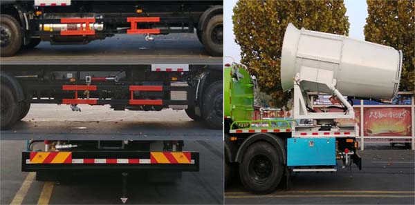 永康牌CXY5251TDYTG6多功能抑塵車公告圖片