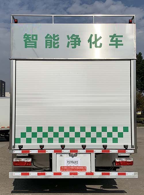 大力牌DLQ5120TWJZC6吸污凈化車公告圖片