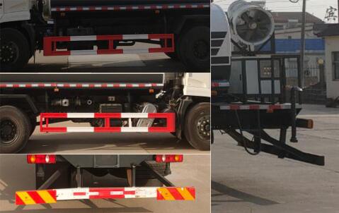 東環(huán)威牌JDH5180GPSDF6綠化噴灑車公告圖片