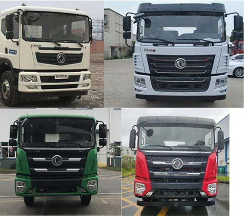 長興德龍牌ZZZ5312JSQEQ6隨車起重運輸車公告圖片