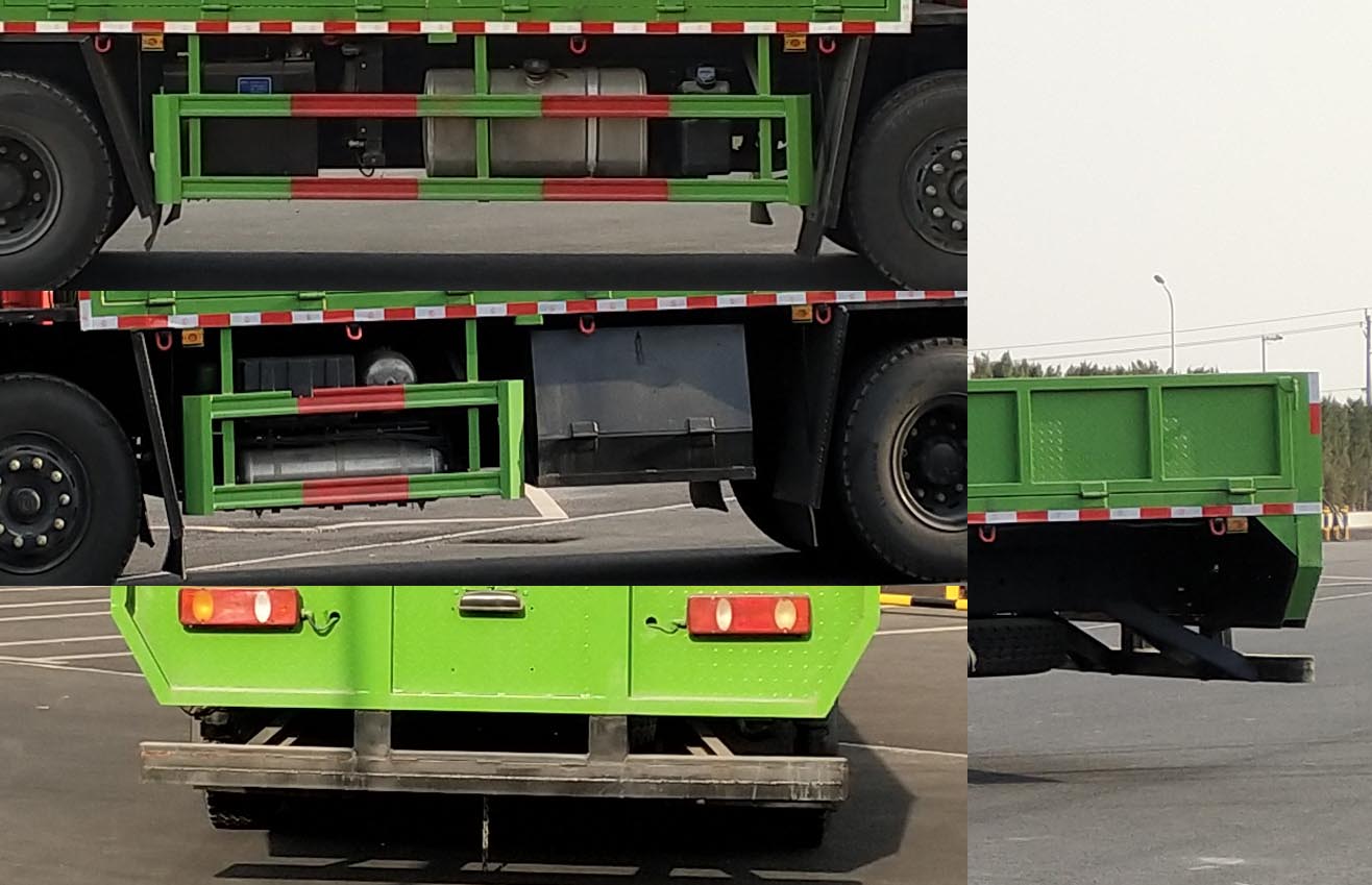 長興德龍牌ZZZ5312JSQEQ6隨車起重運輸車公告圖片