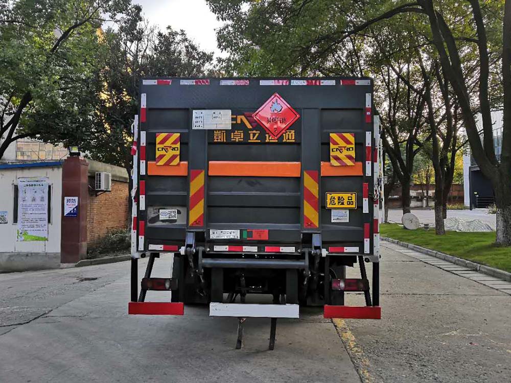 楚勝牌CSC5181TQPD6氣瓶運(yùn)輸車公告圖片