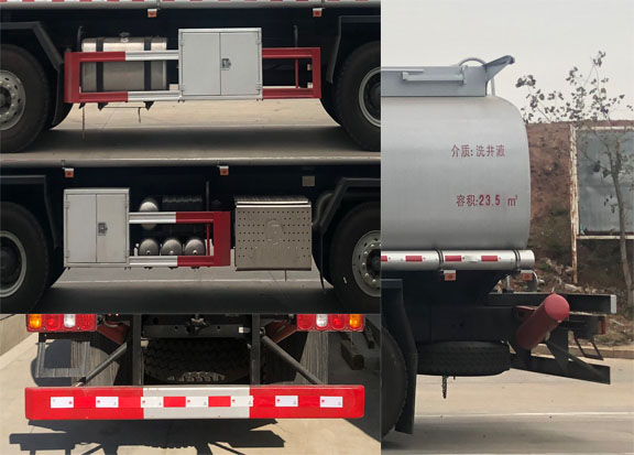 舜德牌SDS5310TGYSX6供液車公告圖片