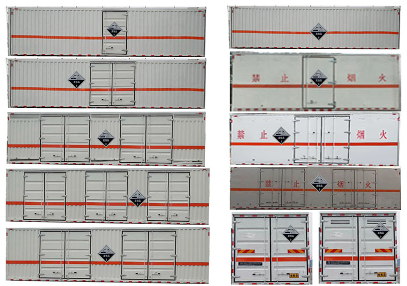 大力牌DLQ5260XFWDFH6腐蚀性物品厢式运输车公告图片