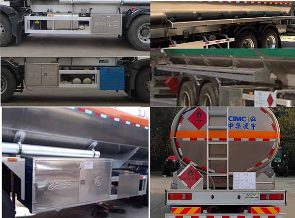 凌宇牌CLY5261GYYC2鋁合金運(yùn)油車公告圖片