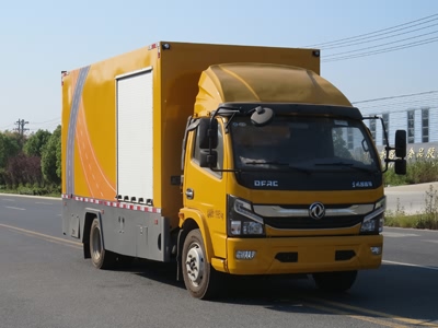 新東日牌YZR5120TYHE6路面養(yǎng)護(hù)車(chē)公告圖片