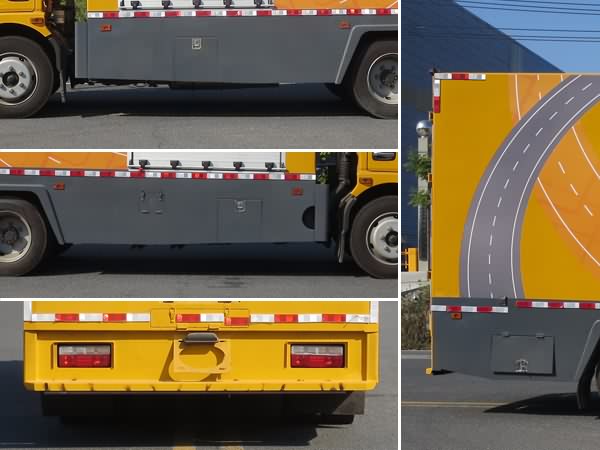 新東日牌YZR5120TYHE6路面養(yǎng)護(hù)車(chē)公告圖片