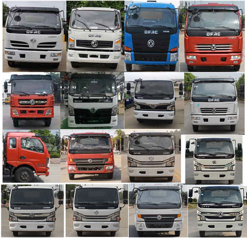 程力威牌CLW5122ZYS6壓縮式垃圾車公告圖片