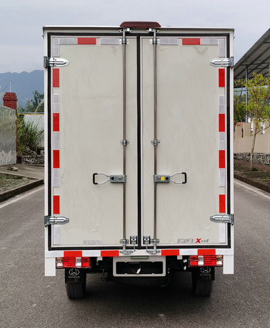 長(zhǎng)安牌SC5021XXYXLD6B1廂式運(yùn)輸車公告圖片