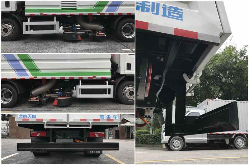 天路牌BTL5120TXCBYEV純電動吸塵車公告圖片