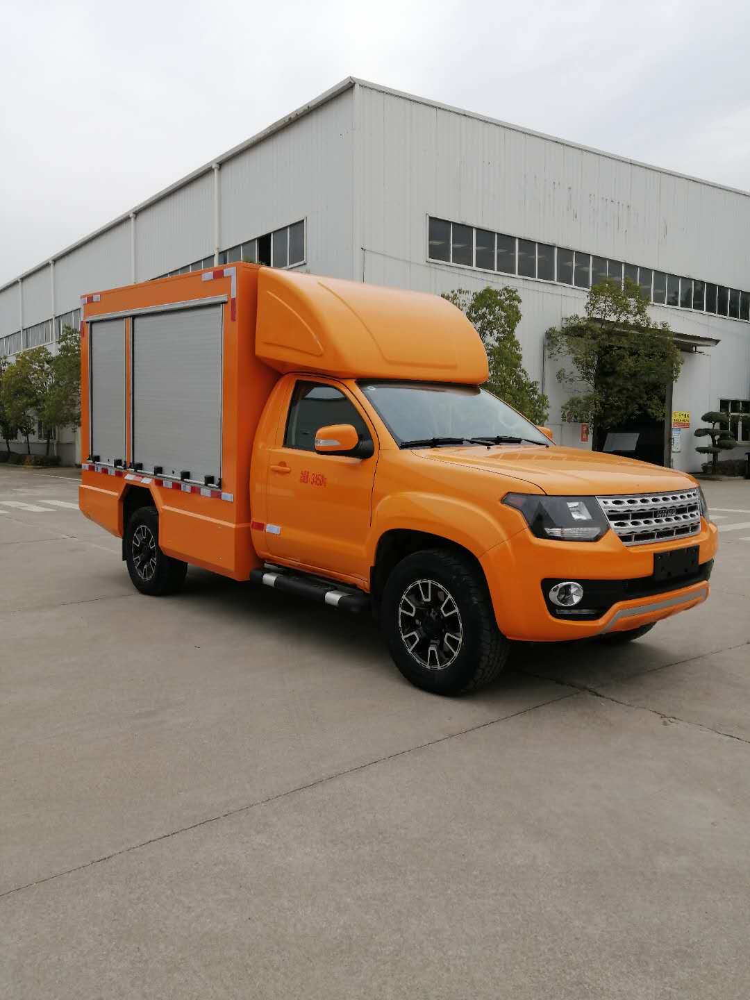 許繼牌HXJ5033XDYDD6電源車公告圖片