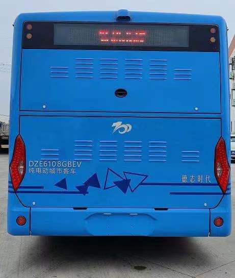 德志时代牌DZE6108GBEV纯电动城市客车公告图片