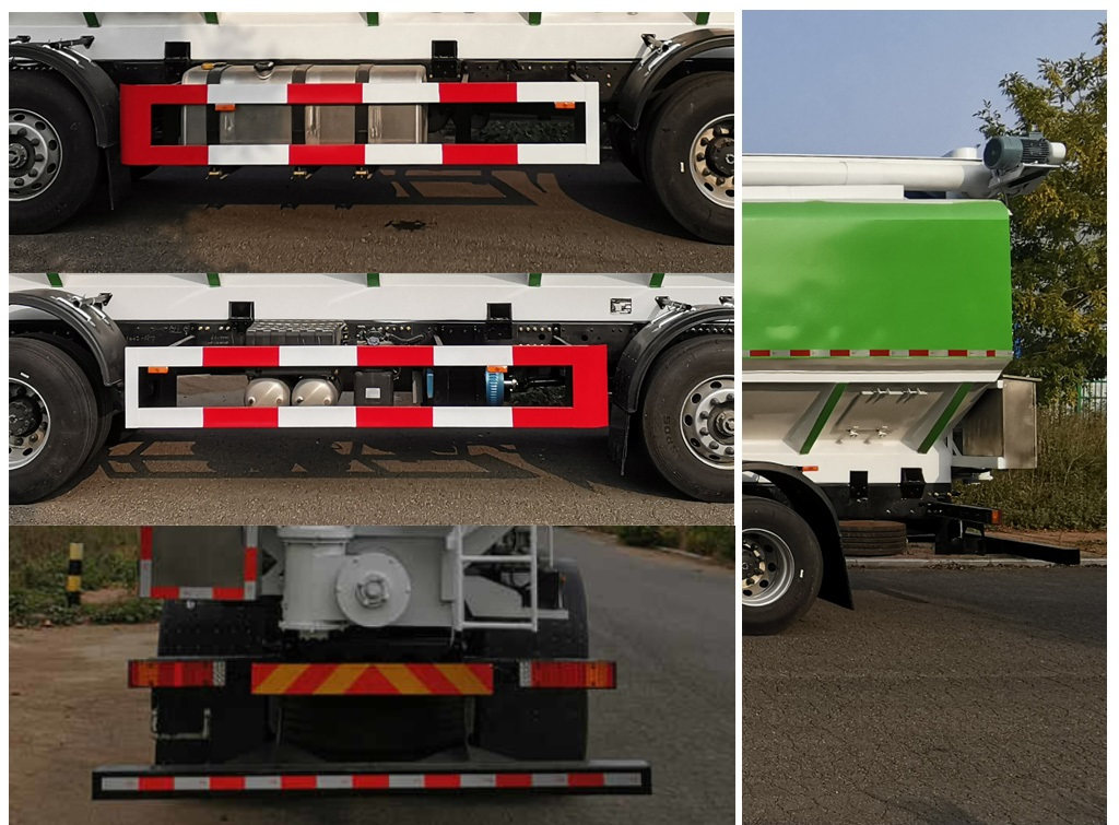 博代牌QBD5310ZSLD39散裝飼料運輸車公告圖片