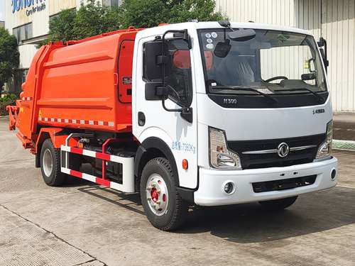 環(huán)創(chuàng)牌HCF5071ZYS6EQ壓縮式垃圾車公告圖片