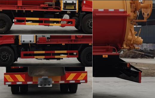 中蘊(yùn)達(dá)牌LZZ5180GQWDF6清洗吸污車公告圖片