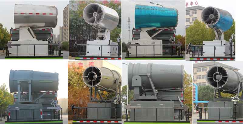 縱昂牌CLT5180TDYDF6A多功能抑塵車公告圖片