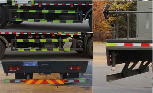 縱昂牌CLT5180TDYDF6A多功能抑塵車公告圖片