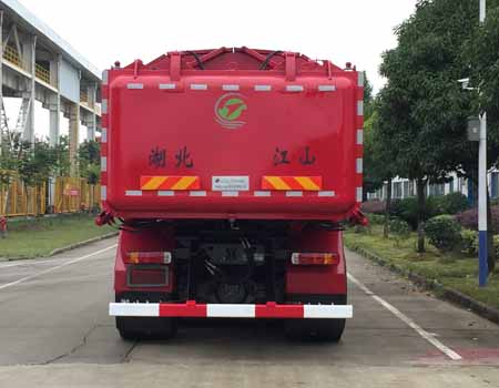 江山神剑牌HJS5316ZLJE自卸式垃圾车公告图片