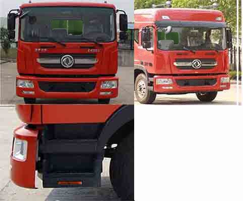 帝宏牌YTH5180ZXL6EQ厢式垃圾车公告图片