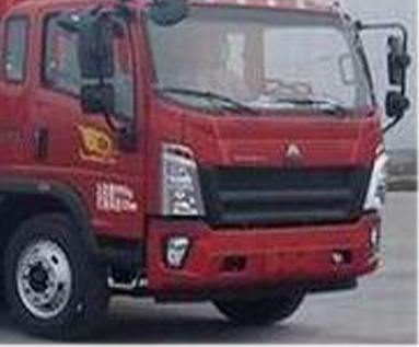 榮駿達牌HHX5040GQWZZ6L清洗吸污車公告圖片