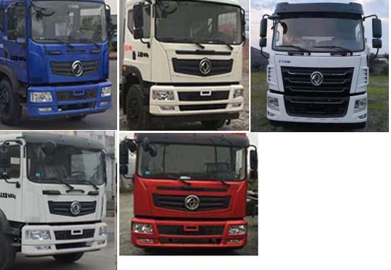 中蘊(yùn)達(dá)牌LZZ5160GXWEQ6吸污車(chē)公告圖片