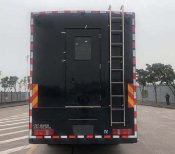 圣路牌SLT5170XLYFH2L淋浴车公告图片