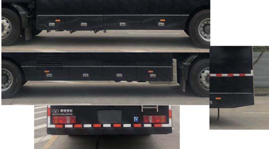 圣路牌SLT5170XLYFH2L淋浴车公告图片