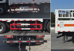 程力威牌CLW5041TQPB6氣瓶運(yùn)輸車公告圖片