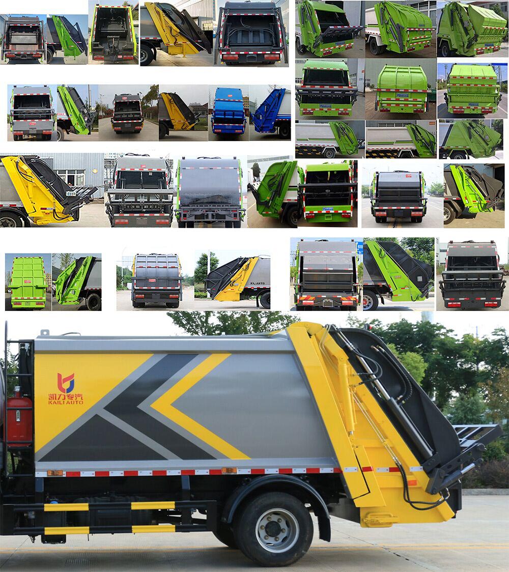 凱力風(fēng)牌KLF5090ZYSBEV純電動壓縮式垃圾車公告圖片