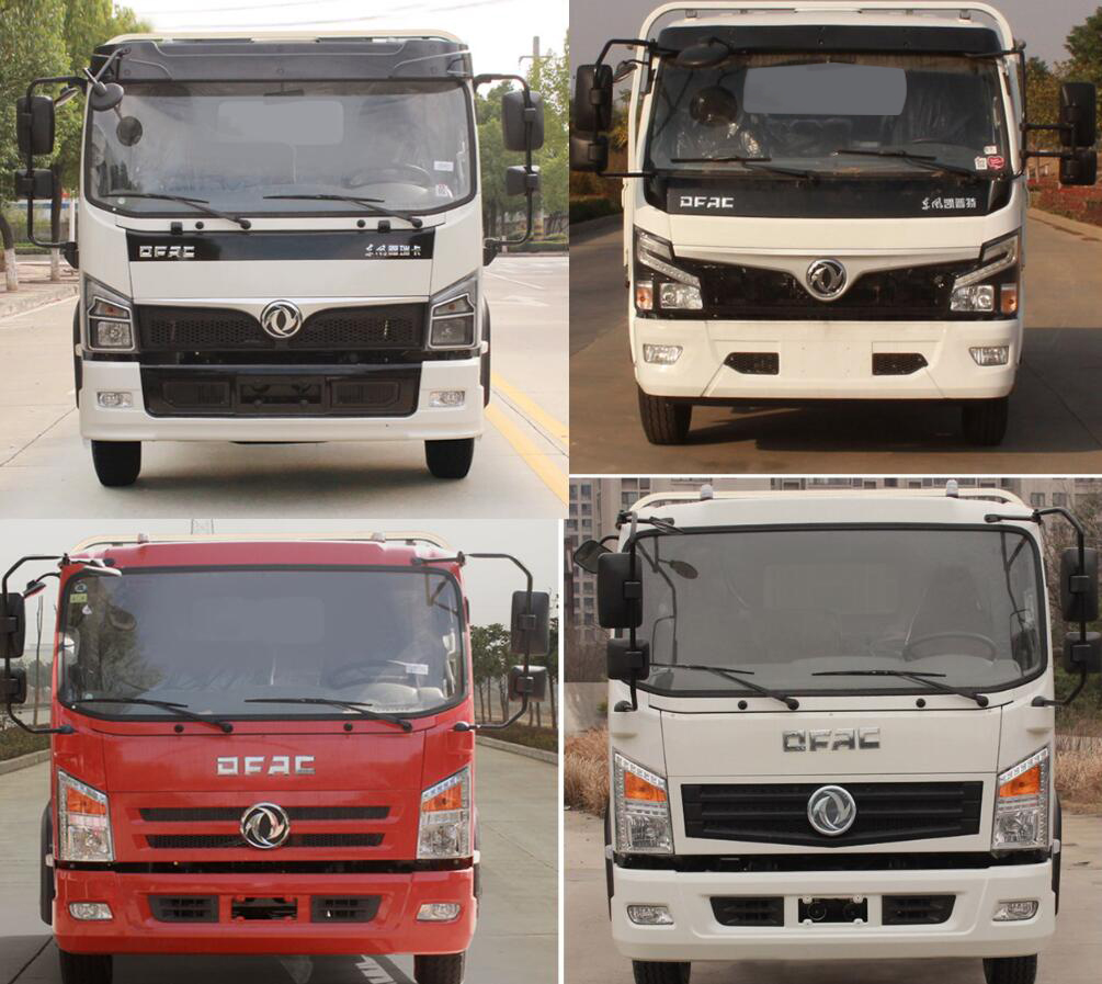 東環(huán)威牌JDH5162GPSEQ6綠化噴灑車公告圖片