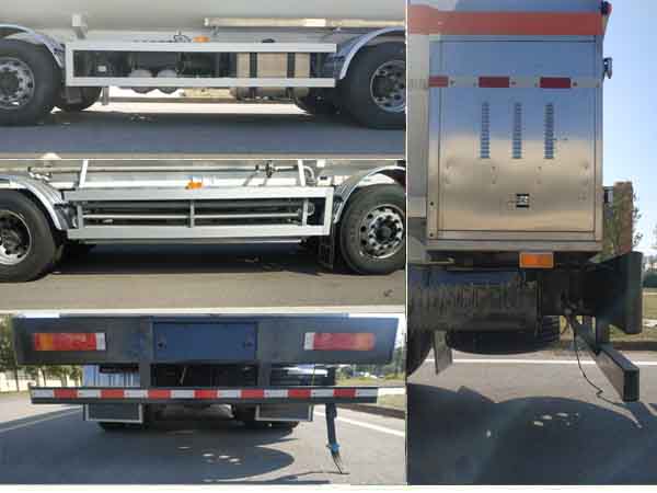 五峰牌JXY5323GDY1低溫液體運輸車公告圖片