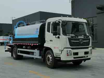 程力威牌CLW5183TDYD6多功能抑塵車公告圖片