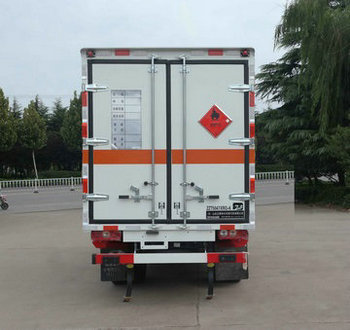 春星牌ZZT5047XRQ-6易燃?xì)怏w廂式運(yùn)輸車(chē)公告圖片