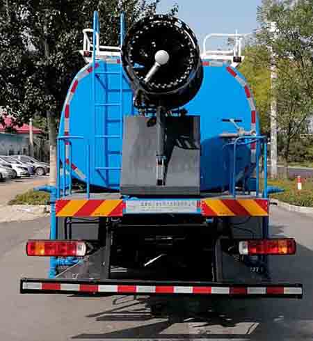 華星牌CCG5180TDYB6多功能抑塵車公告圖片