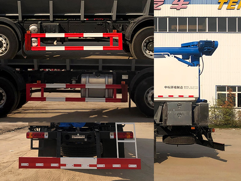 中標(biāo)牌ZBF5250ZSLLZE5散裝飼料運(yùn)輸車公告圖片