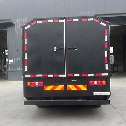 匯斯誠(chéng)牌DWJ5120XJE監(jiān)測(cè)車公告圖片