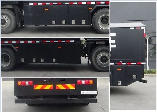 匯斯誠(chéng)牌DWJ5120XJE監(jiān)測(cè)車公告圖片