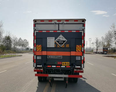 大力牌DLQ5040XFWHFC6腐蝕性物品廂式運輸車公告圖片