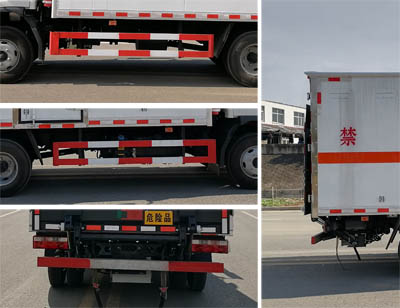 大力牌DLQ5040XFWHFC6腐蝕性物品廂式運輸車公告圖片