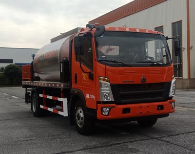 永利科工牌NLY5110GLQ瀝青灑布車公告圖片