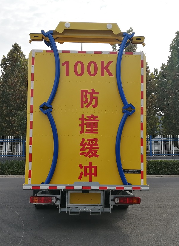 光翼牌BAK5100TFZ防撞缓冲车公告图片