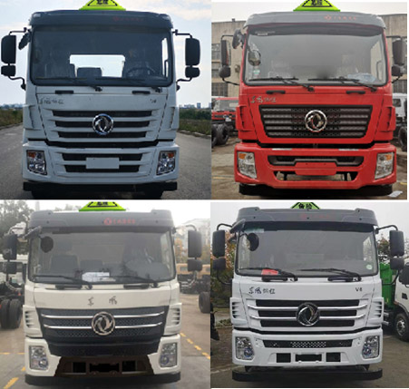 程力牌CL5180XZWE6WX雜項(xiàng)危險(xiǎn)物品廂式運(yùn)輸車公告圖片