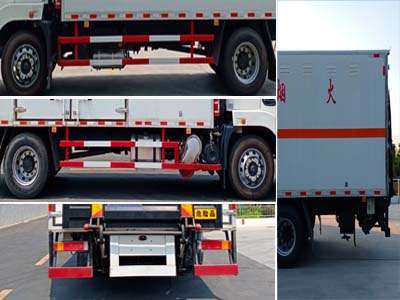 程力牌CL5180XZWE6WX雜項(xiàng)危險(xiǎn)物品廂式運(yùn)輸車公告圖片