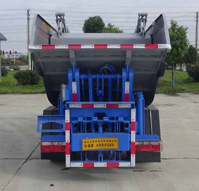 华通牌HCQ5042ZZZHF6CS自装卸式垃圾车公告图片