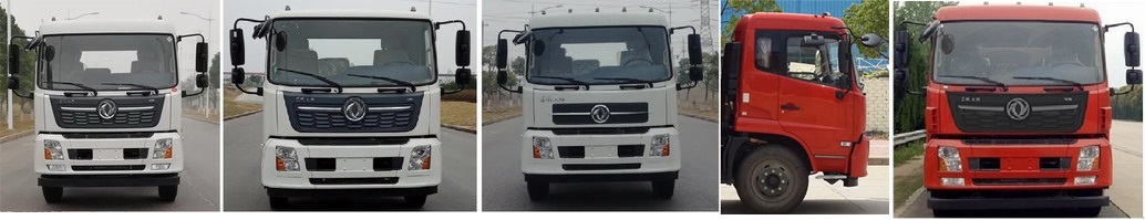 華通牌HCQ5180ZSLDFH6散裝飼料運(yùn)輸車(chē)公告圖片