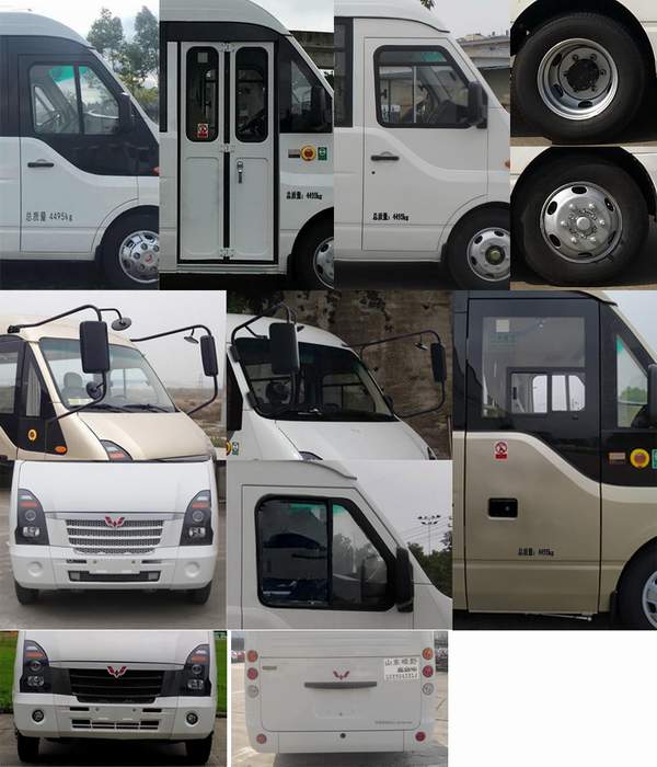 嶸野牌LRY5043XLJ旅居車(chē)公告圖片