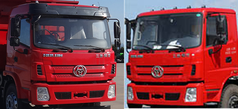 十通牌STQ5188JSQ6隨車起重運輸車公告圖片