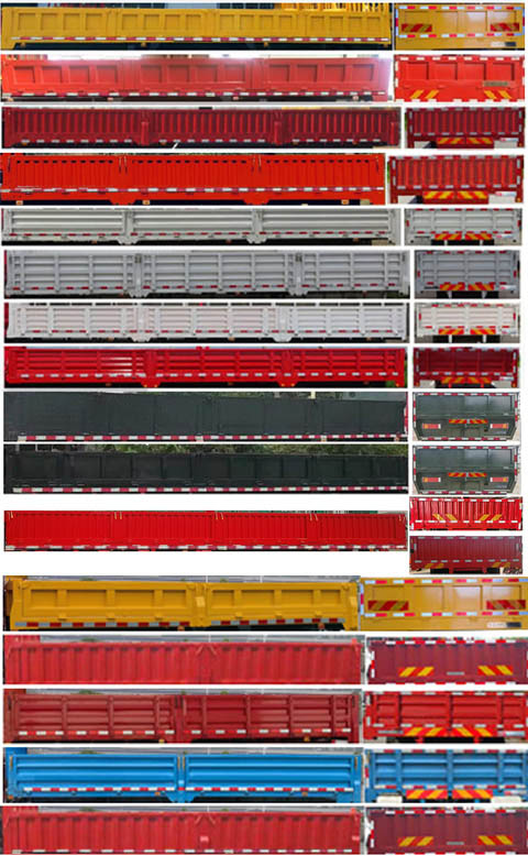 十通牌STQ5188JSQ6隨車起重運輸車公告圖片